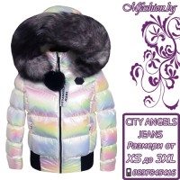 Дамско яке с естествен пух, City Angels Jeans, Бял лак Хамелеон, 6876